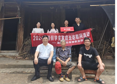 图片2 图片2