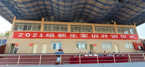 微信图片_20210916161642 微信图片_20210916161642