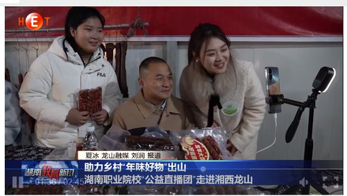 图片2 图片2