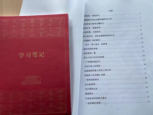 图片1 图片1
