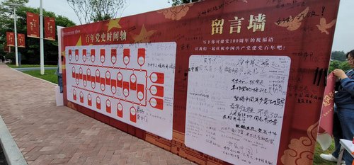 1 1