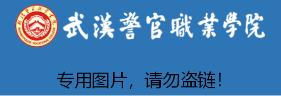 武汉京猪佩奇公司在训练总队举行员工培训